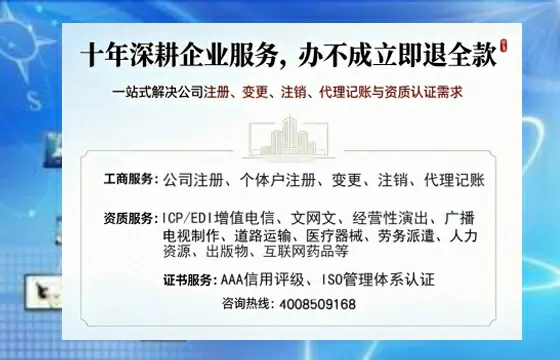 丽江办理<a href='https://www.tazcjz.cn/'>培训机构办学许可证</a>的用处、流程与避坑指南