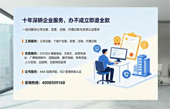 丽江办理<a href='https://www.tazcjz.cn/'>公共卫生许可证</a>的实用价值与高效办理全攻略
