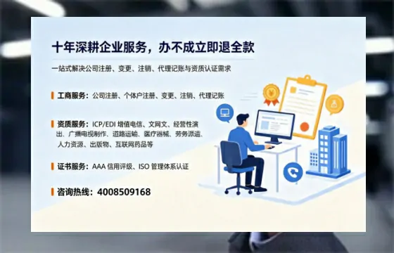 丽江办理<a href='https://www.tazcjz.cn/'>医疗机构执业许可证</a>的实用指南：我的亲身经历与深度分享