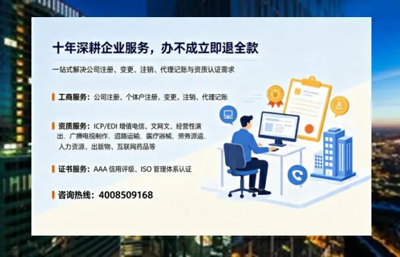 丽江办理<a href='https://www.tazcjz.cn/'>劳务派遣许可证</a>的用处、流程与实用经验分享