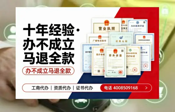 丽江办理<a href='https://www.tazcjz.cn/'>网络文化经营许可证</a>的全流程指南:用途、流程与费用详解