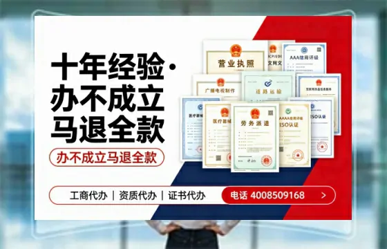 丽江办理<a href='https://www.tazcjz.cn/'>道路运输许可证</a>的实用价值与高效办理全攻略