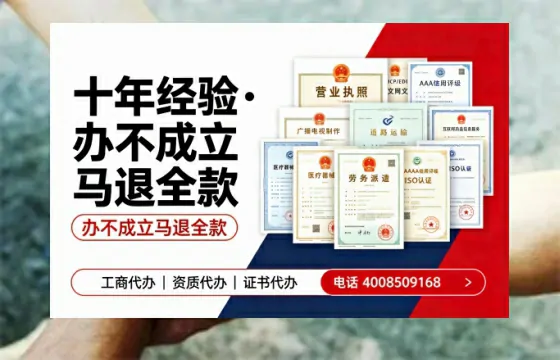 丽江办理<a href='https://www.tazcjz.cn/'>医疗器械网络销售备案</a>的用处、流程与实操经验分享