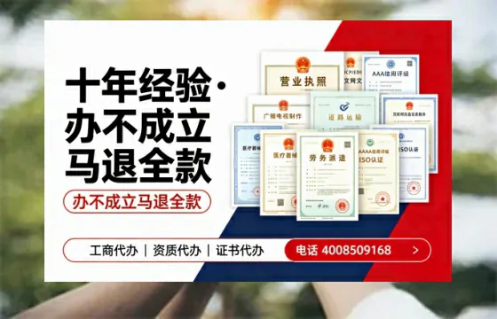 丽江办理<a href='https://www.tazcjz.cn/'>医疗器械三类经营许可证</a>的用处、流程与避坑指南