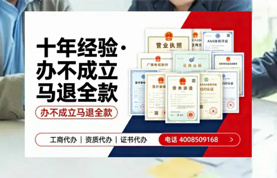 丽江办理<a href='https://www.tazcjz.cn/'>医疗器械三类经营许可证</a>的用处、流程与避坑指南