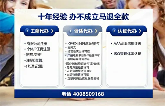 丽江办理<a href='https://www.tazcjz.cn/'>劳务派遣许可证</a>的用处、流程与实用经验分享