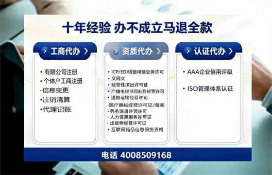 丽江办理<a href='https://www.tazcjz.cn/'>药品经营许可证</a>的用处、流程与避坑指南