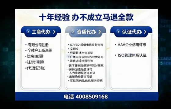 丽江办理<a href='https://www.tazcjz.cn/'>拍卖许可证</a>的实用价值与高效办证路径分享