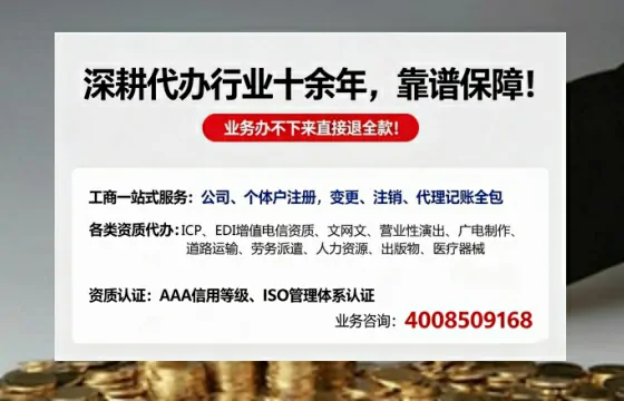 丽江办理<a href='https://www.tazcjz.cn/'>广电短剧三件套</a>的必要性与全流程解析
