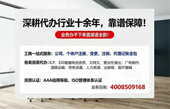丽江办理<a href='https://www.tazcjz.cn/'>医疗器械二类经营备案证</a>的用处、流程与避坑指南
