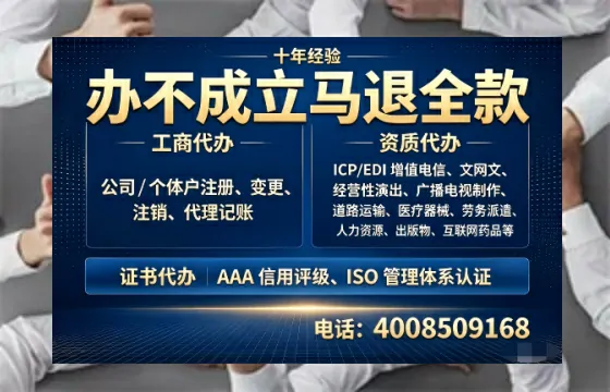 丽江办理<a href='https://www.tazcjz.cn/'>医疗机构执业许可证</a>的实用指南：我的亲身经历与深度分享