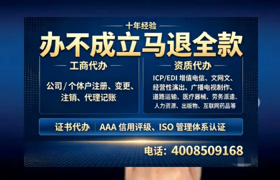 丽江办理<a href='https://www.tazcjz.cn/'>医疗器械二类经营备案证</a>的用处、流程与避坑指南
