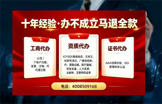 丽江办理<a href='https://www.tazcjz.cn/'>医疗器械网络销售备案</a>的用处、流程与实操经验分享