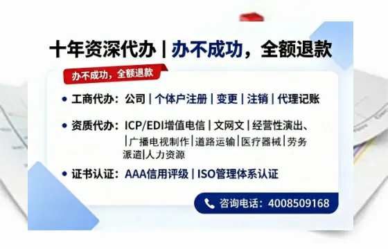 丽江办理<a href='https://www.tazcjz.cn/'>食品经营许可证</a>的全流程详解：用途、流程、费用及高效办理指南