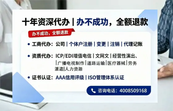丽江办理<a href='https://www.tazcjz.cn/'>道路运输许可证</a>的实用价值与高效办理全攻略