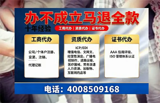 丽江办理<a href='https://www.tazcjz.cn/'>食品经营许可证</a>的全流程详解：用途、流程、费用及高效办理指南