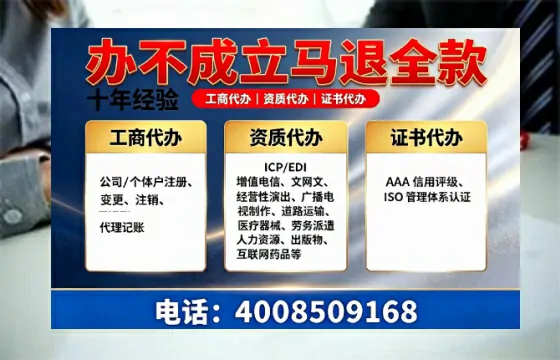 丽江办理<a href='https://www.tazcjz.cn/'>药品经营许可证</a>的用处、流程与避坑指南